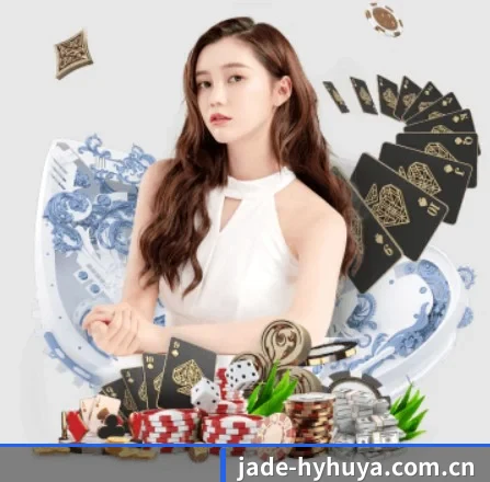 jade-hyhuya.com.cn APP